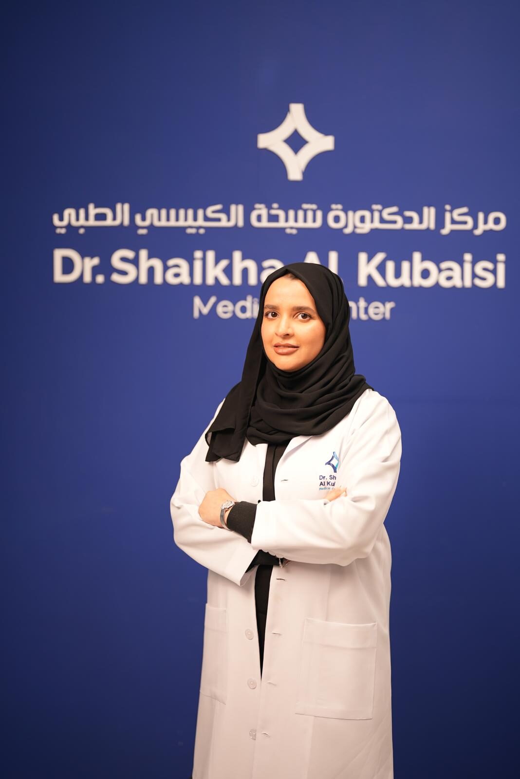 Specialised Neurosurgery